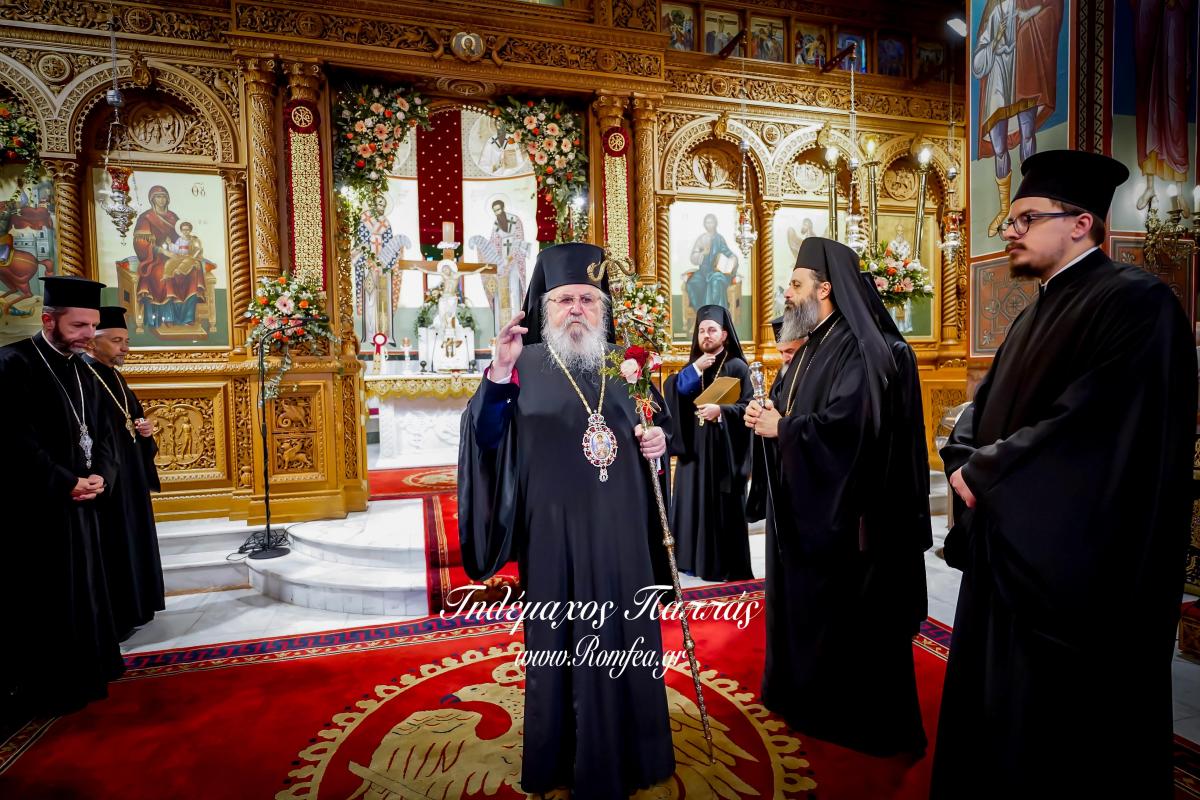 nea-elbetia-bironas-1854880604831o