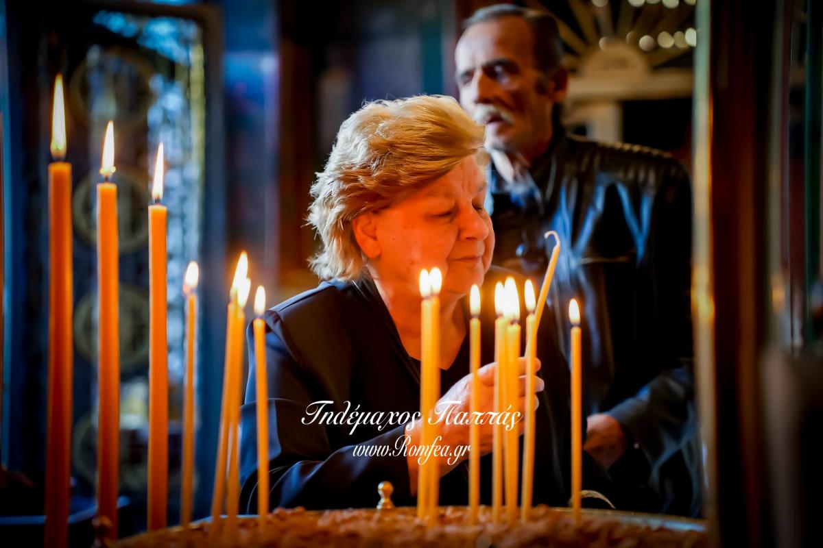 nea-elbetia-bironas-2054880604821o