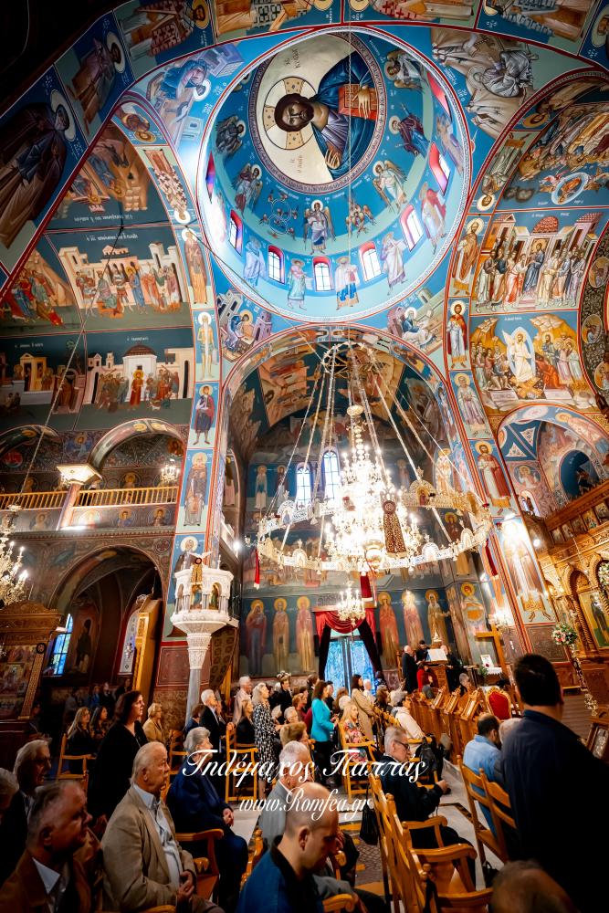 nea-elbetia-bironas-2154879736577o