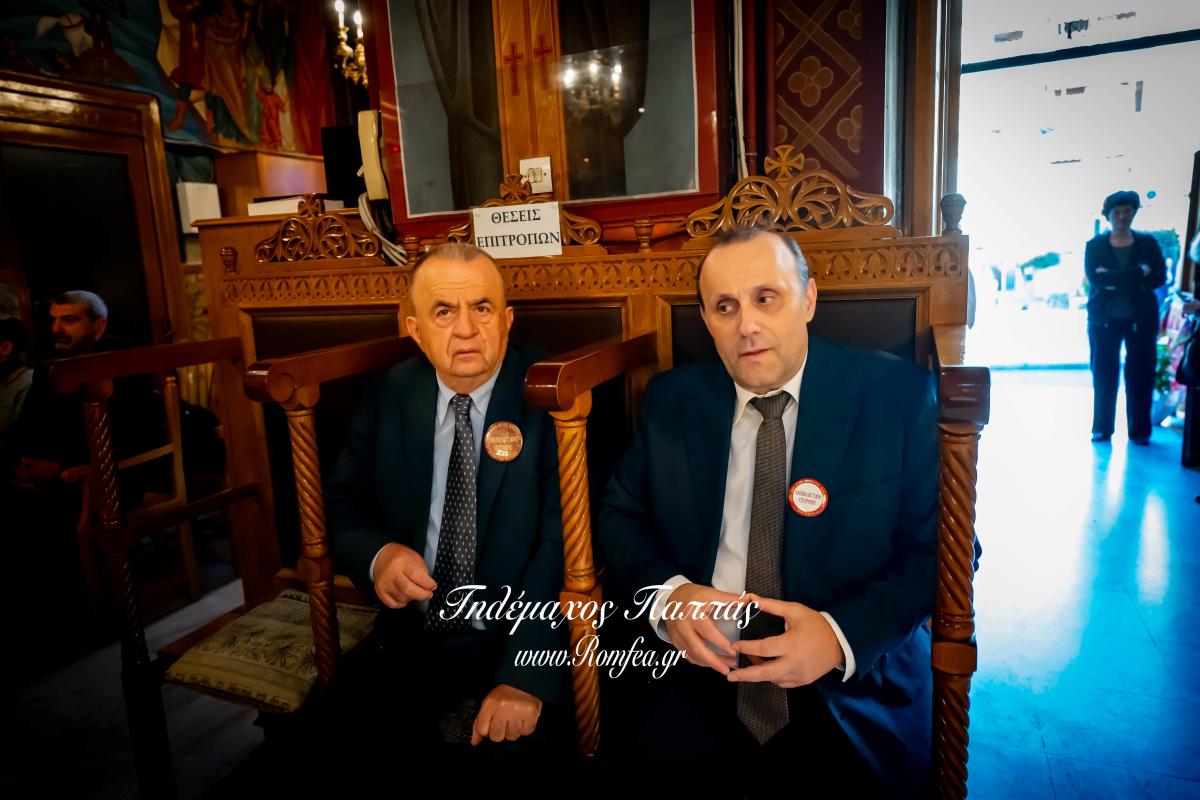 nea-elbetia-bironas-2254880895655o