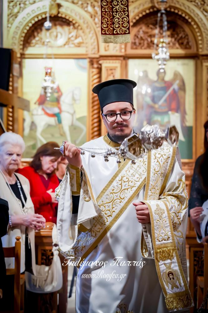 nea-elbetia-bironas-2554880847009o