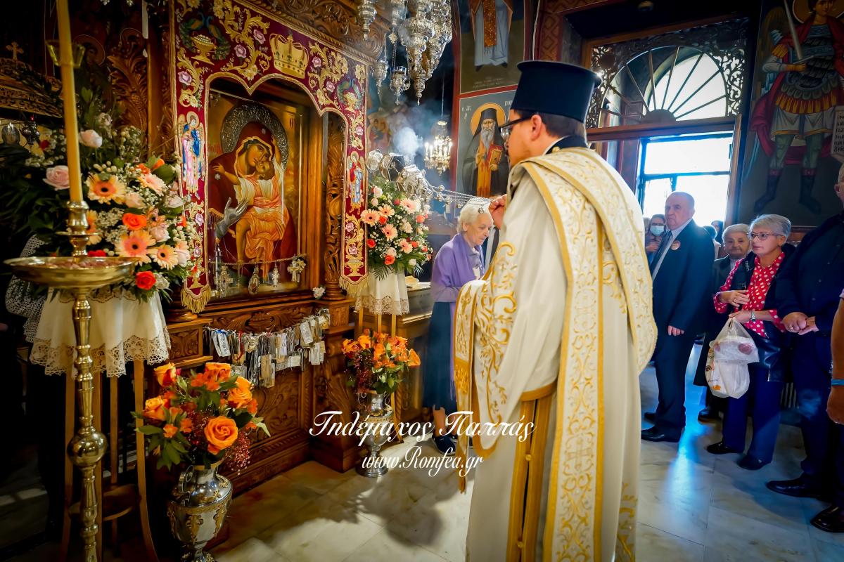 nea-elbetia-bironas-2654880822243o