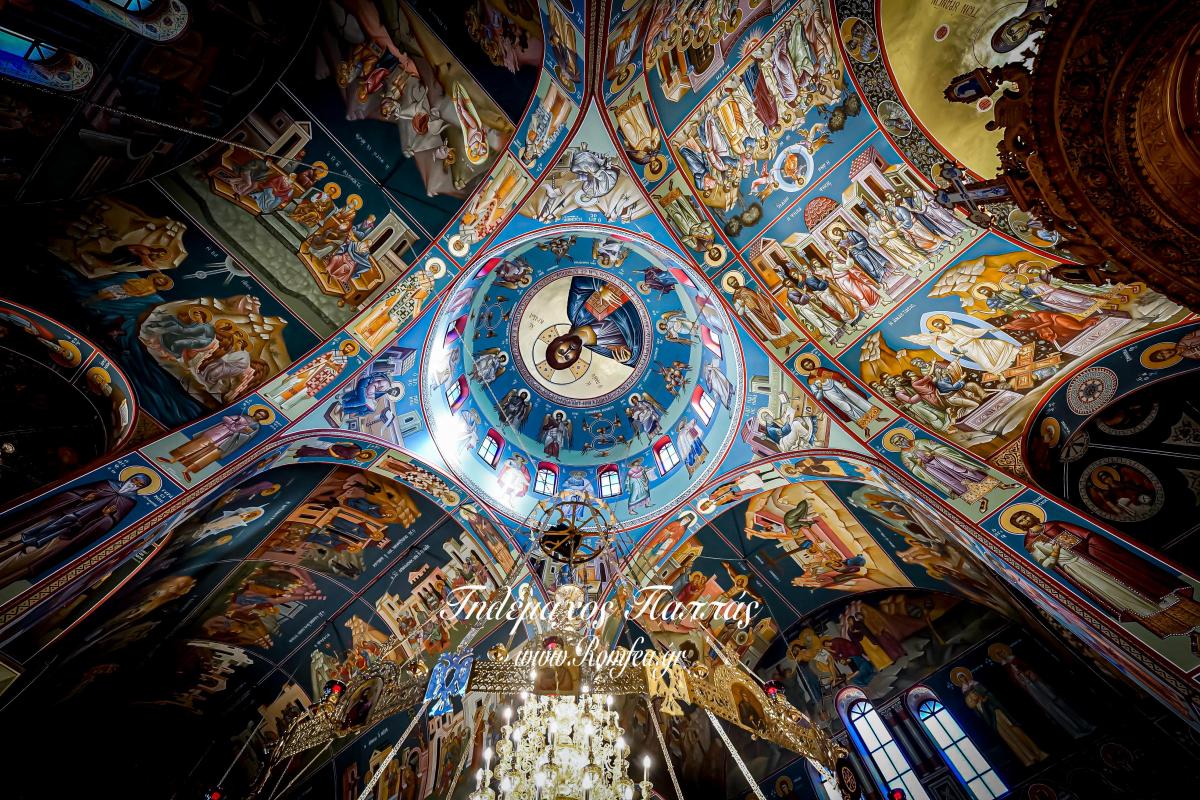 nea-elbetia-bironas-2854880604746o