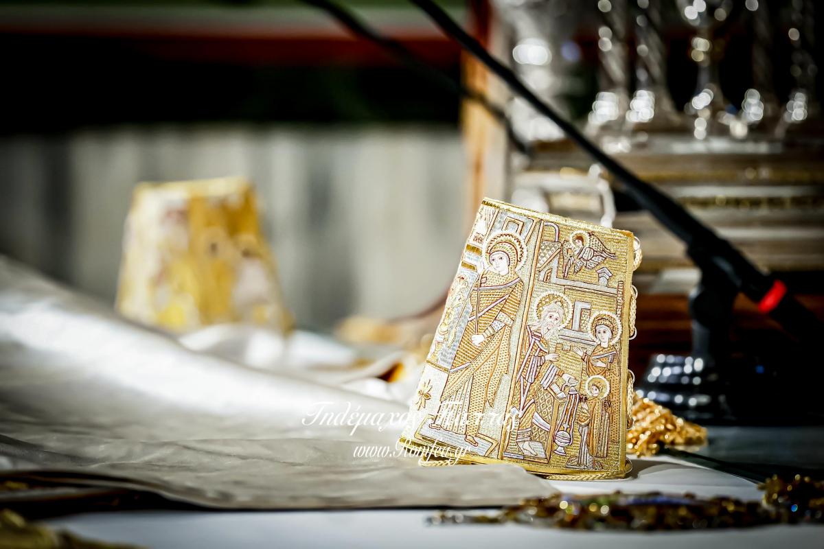 nea-elbetia-bironas-2954880895590o