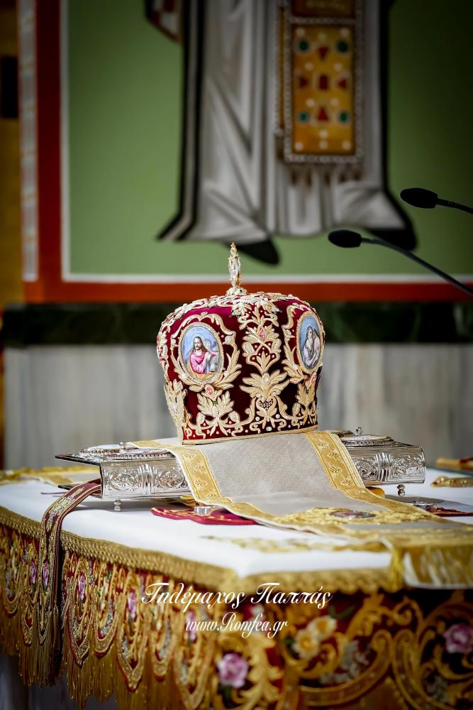 nea-elbetia-bironas-3254880895560o