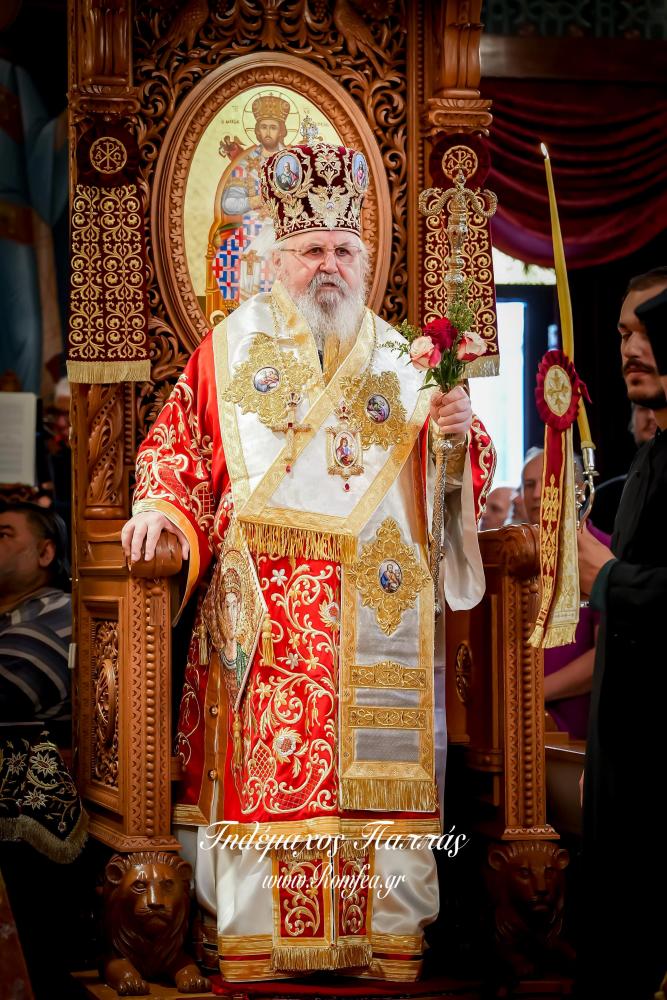 nea-elbetia-bironas-3954879735672o