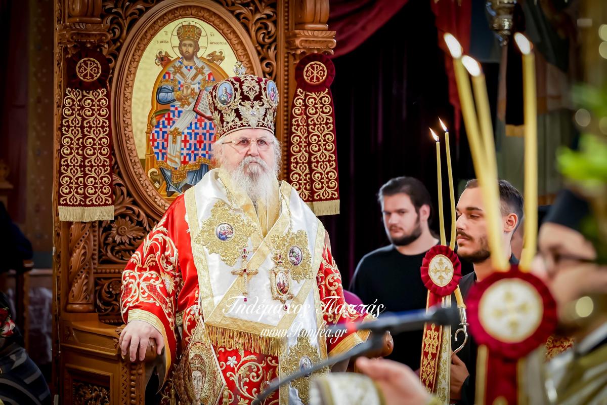 nea-elbetia-bironas-5054880846119o