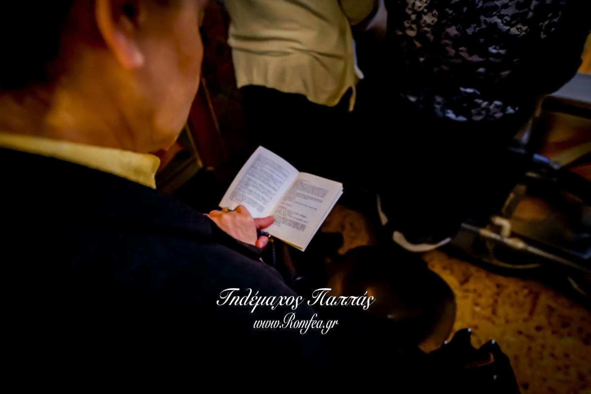 nea-elbetia-bironas-5254880822103o