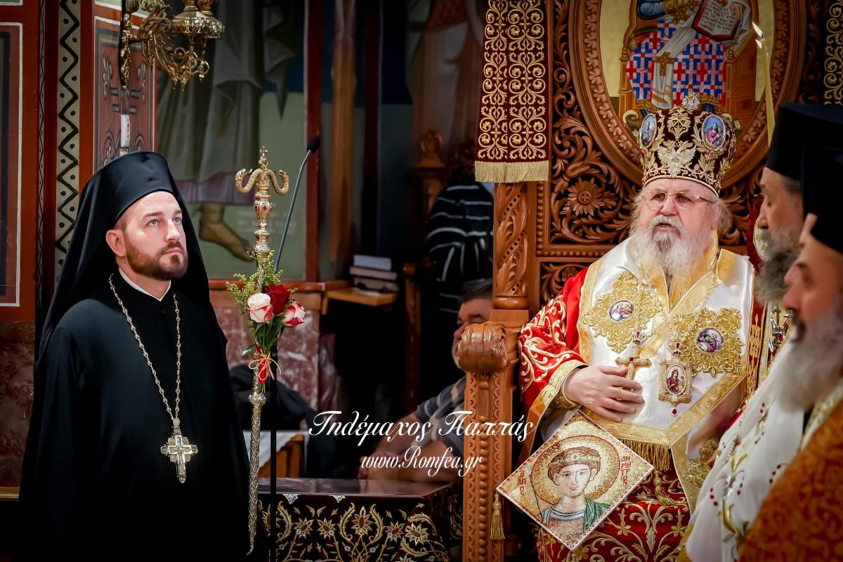 nea-elbetia-bironas-5454880846804o