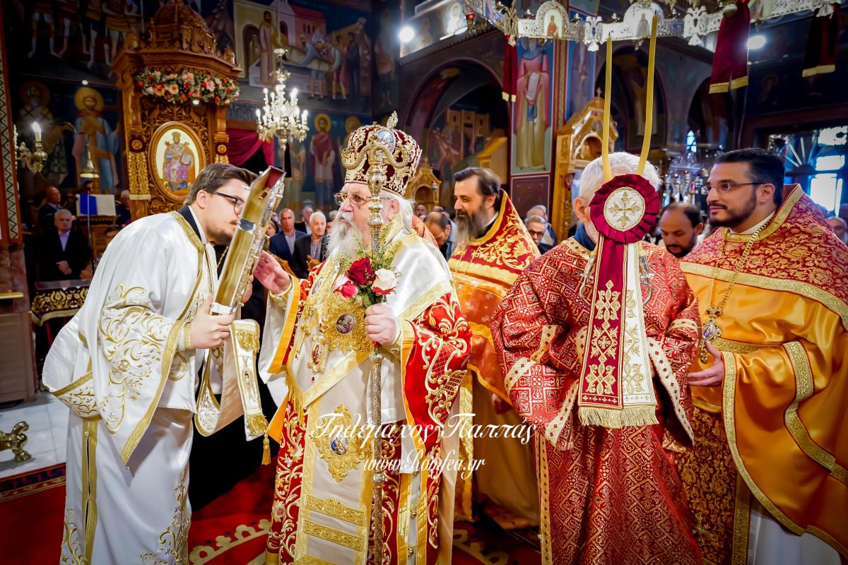 nea-elbetia-bironas-5954879736287o