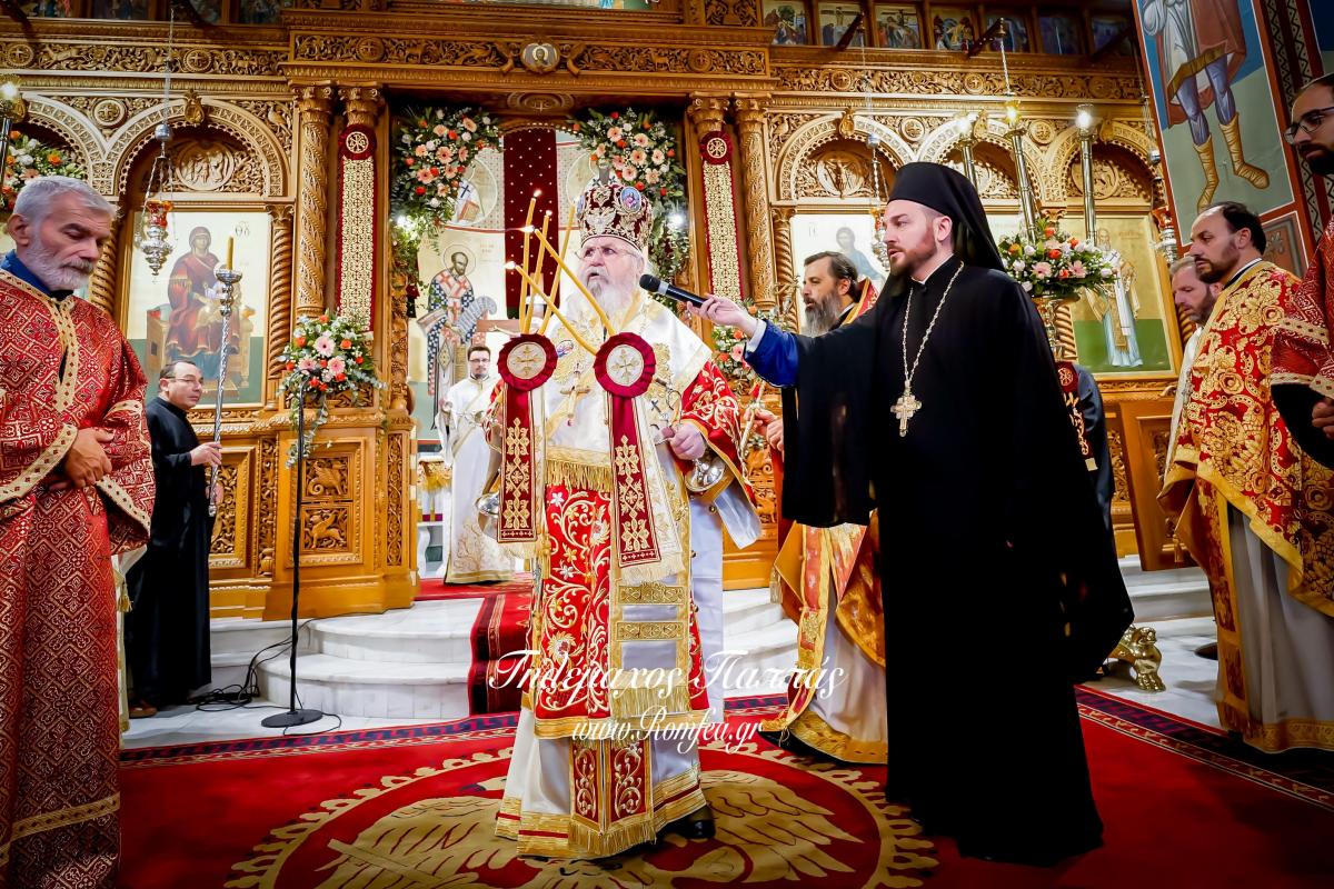 nea-elbetia-bironas-6154880822043o