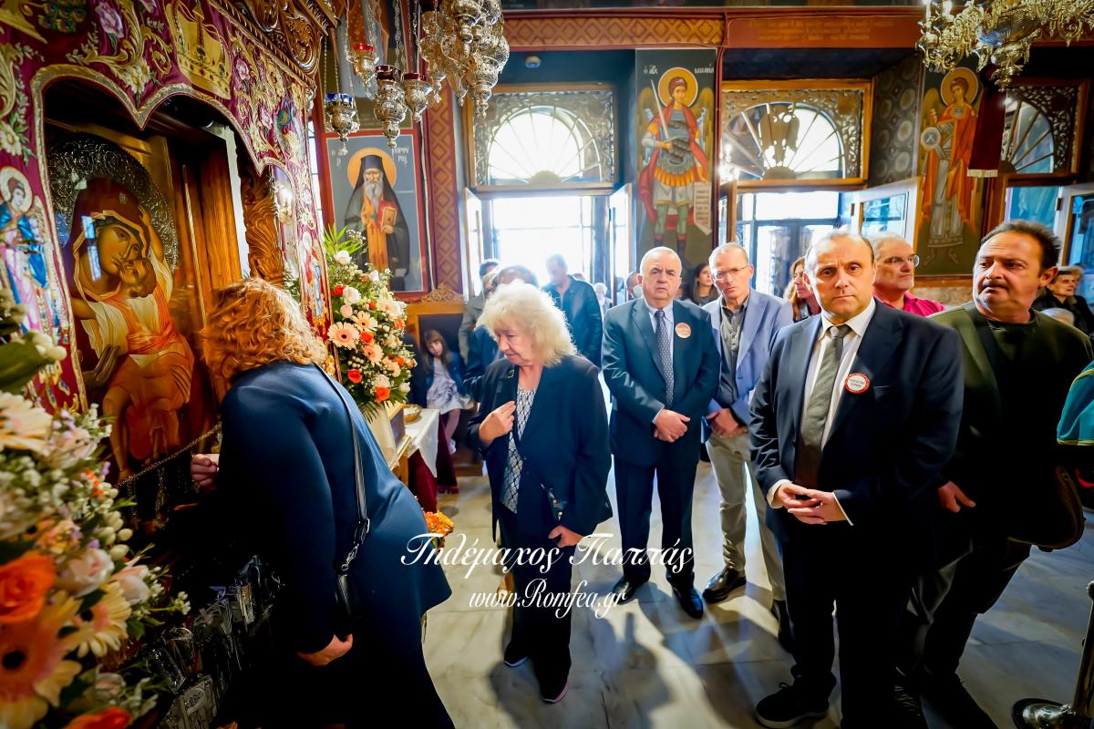 nea-elbetia-bironas-6254880822053o