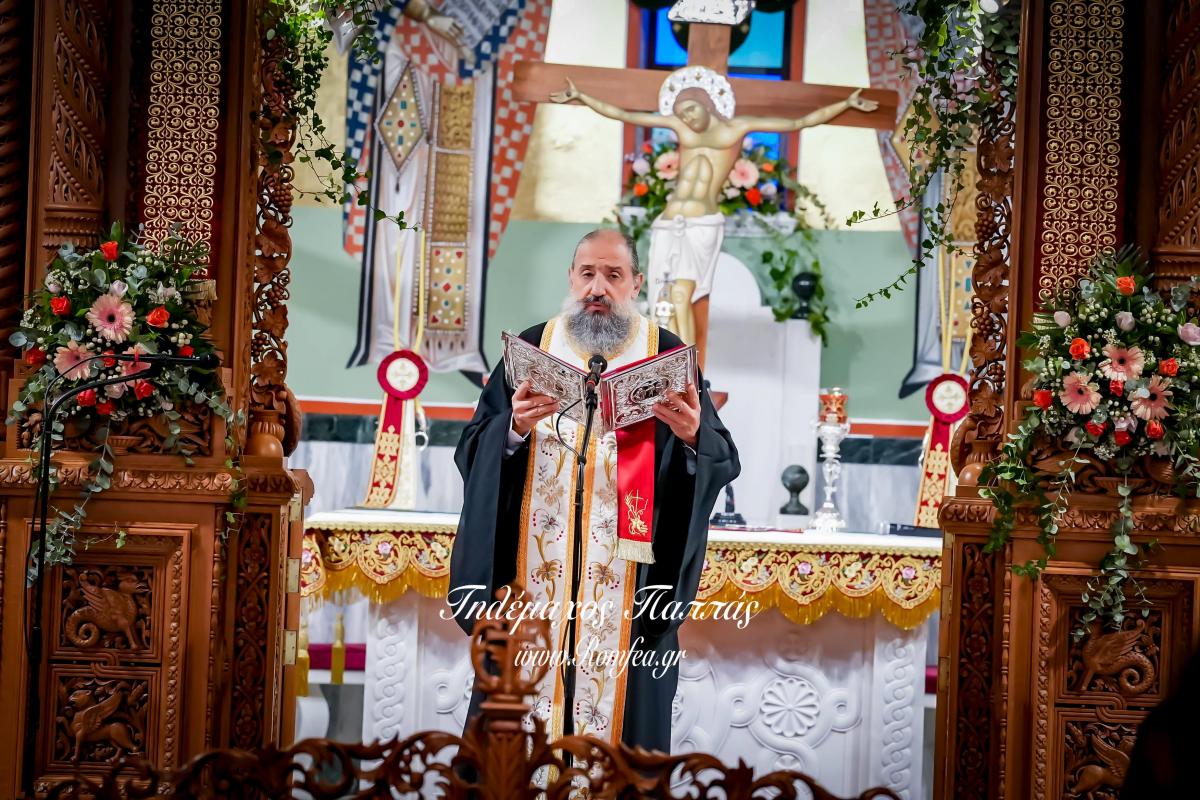 nea-elbetia-bironas-654880604891o