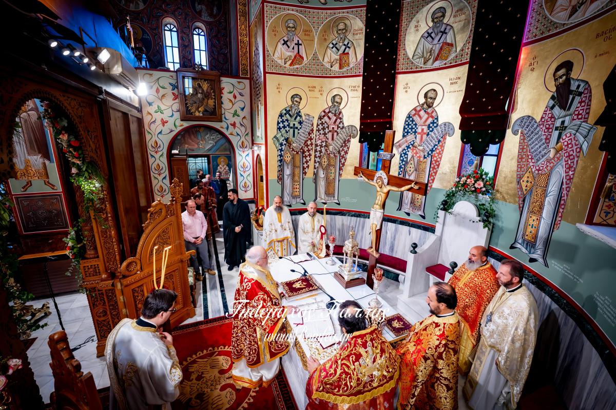 nea-elbetia-bironas-6554880604511o