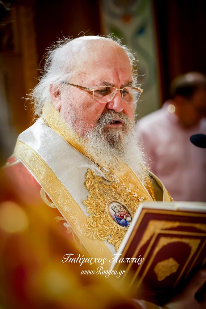 nea-elbetia-bironas-6654880604481o