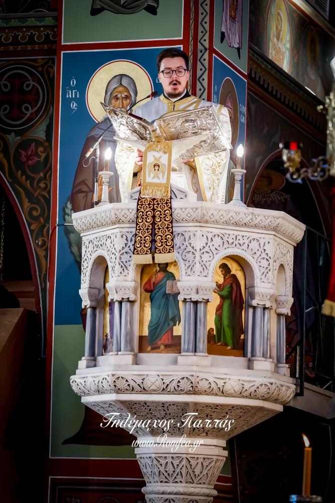 nea-elbetia-bironas-8154880821433o