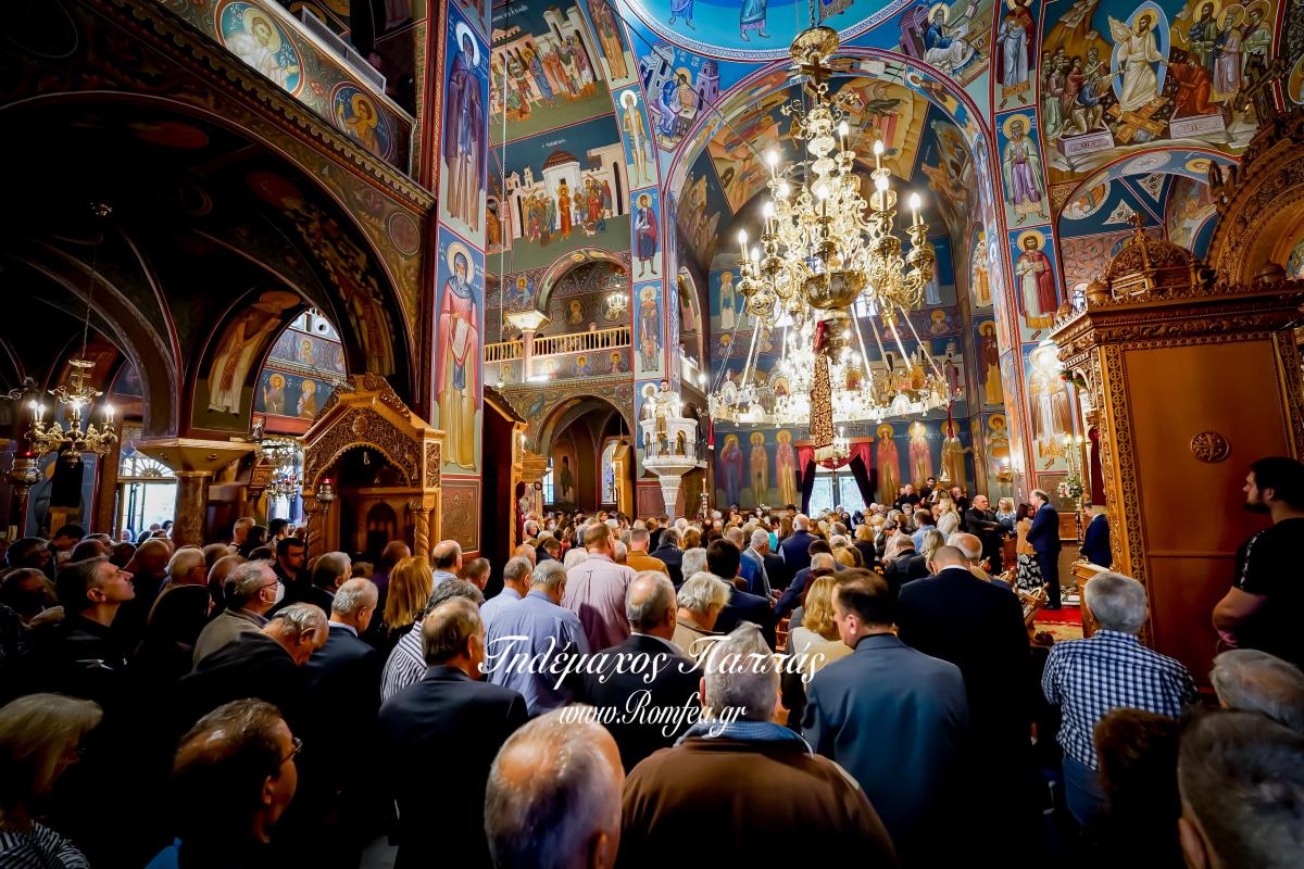 nea-elbetia-bironas-8254880821918o