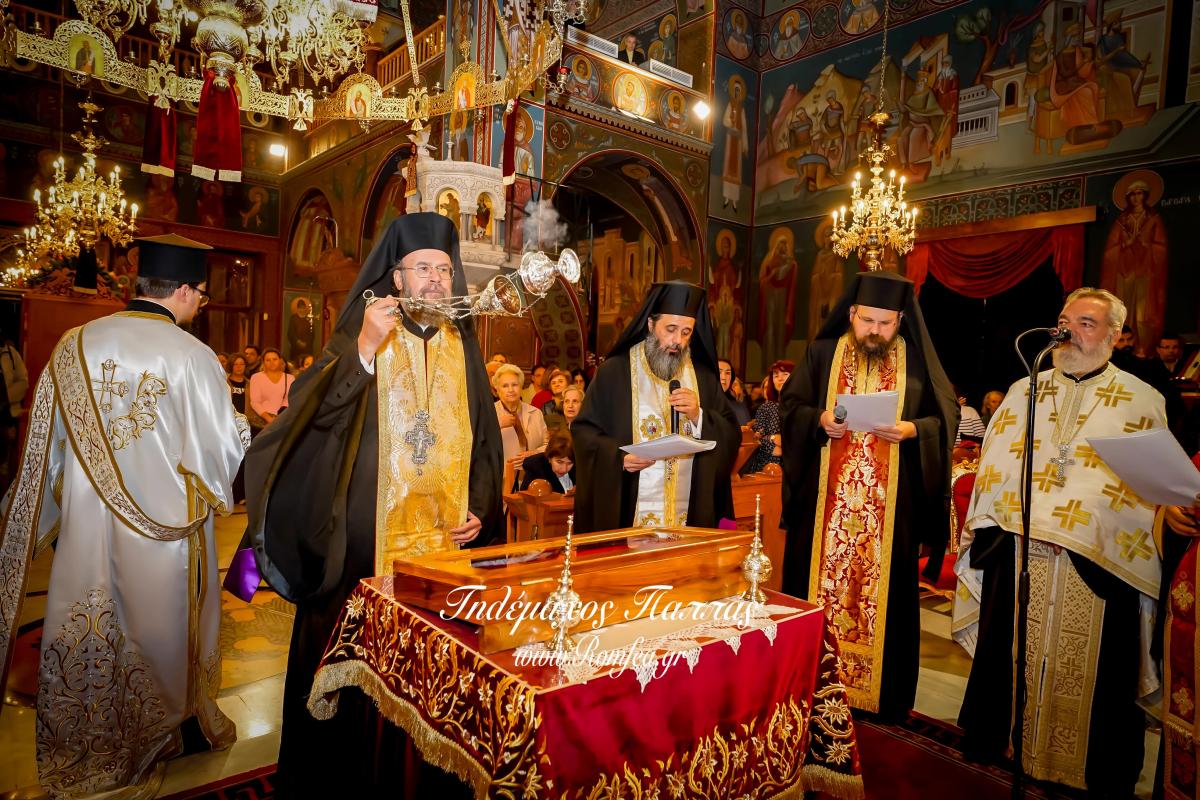 litaneia-byronas-11354881794353o