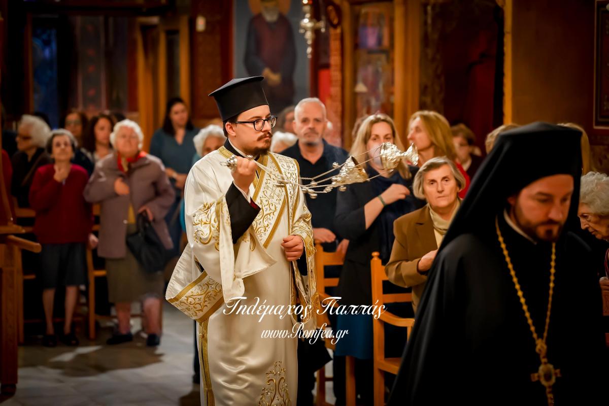 litaneia-byronas-1154881866115o