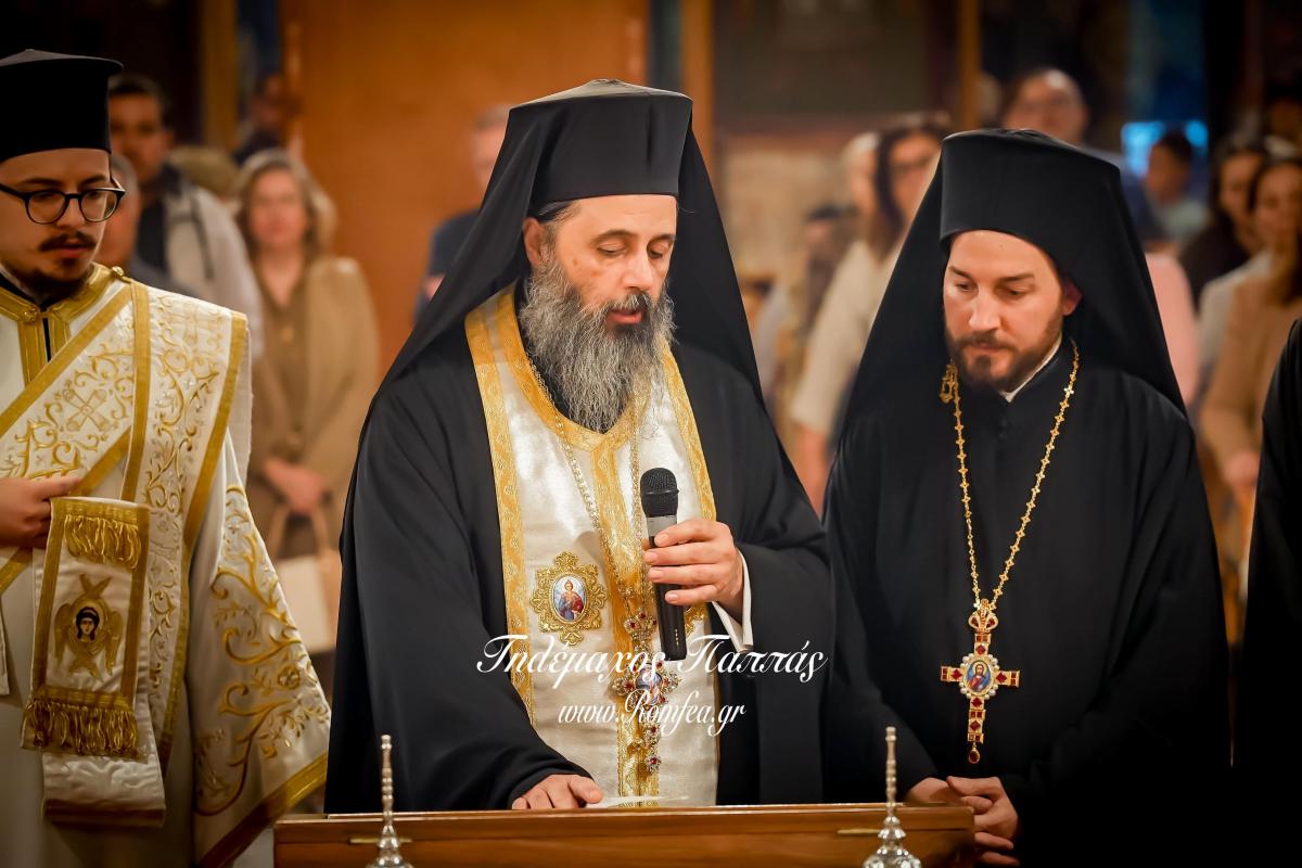 litaneia-byronas-12954880704592o