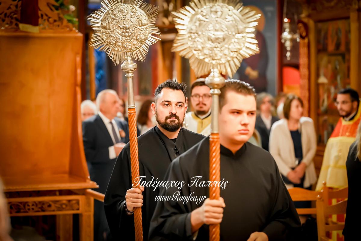 litaneia-byronas-1354881795453o