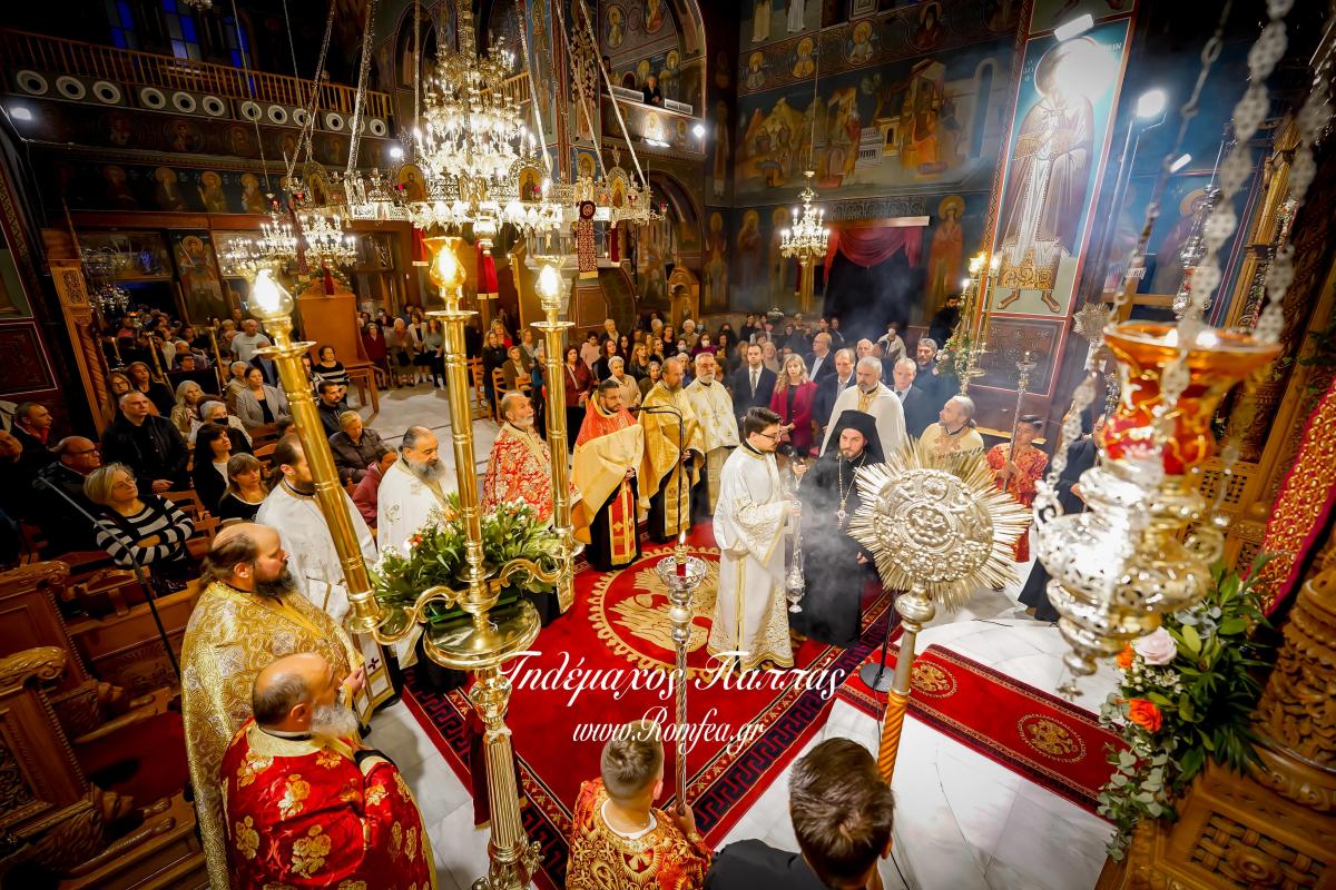 litaneia-byronas-1654881817374o