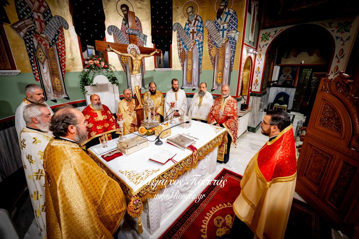 litaneia-byronas-2154881817349o