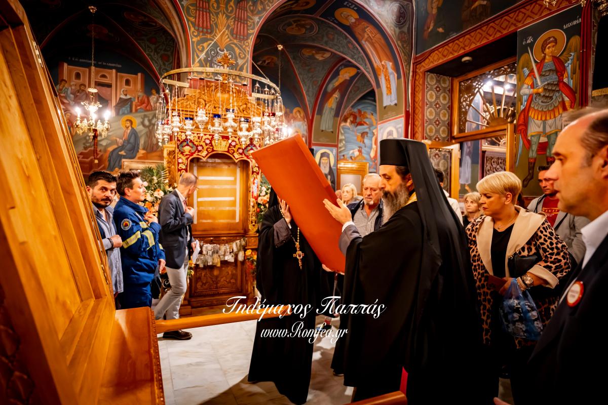 litaneia-byronas-2554881866020o