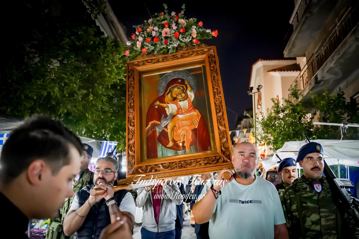 litaneia-byronas-3154880705862o