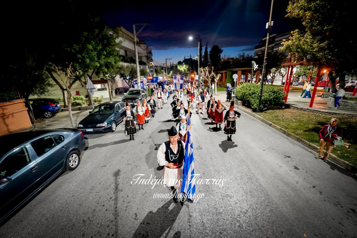 litaneia-byronas-4154881864630o