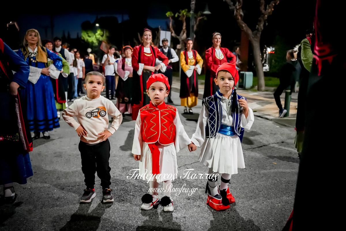 litaneia-byronas-4354881794078o