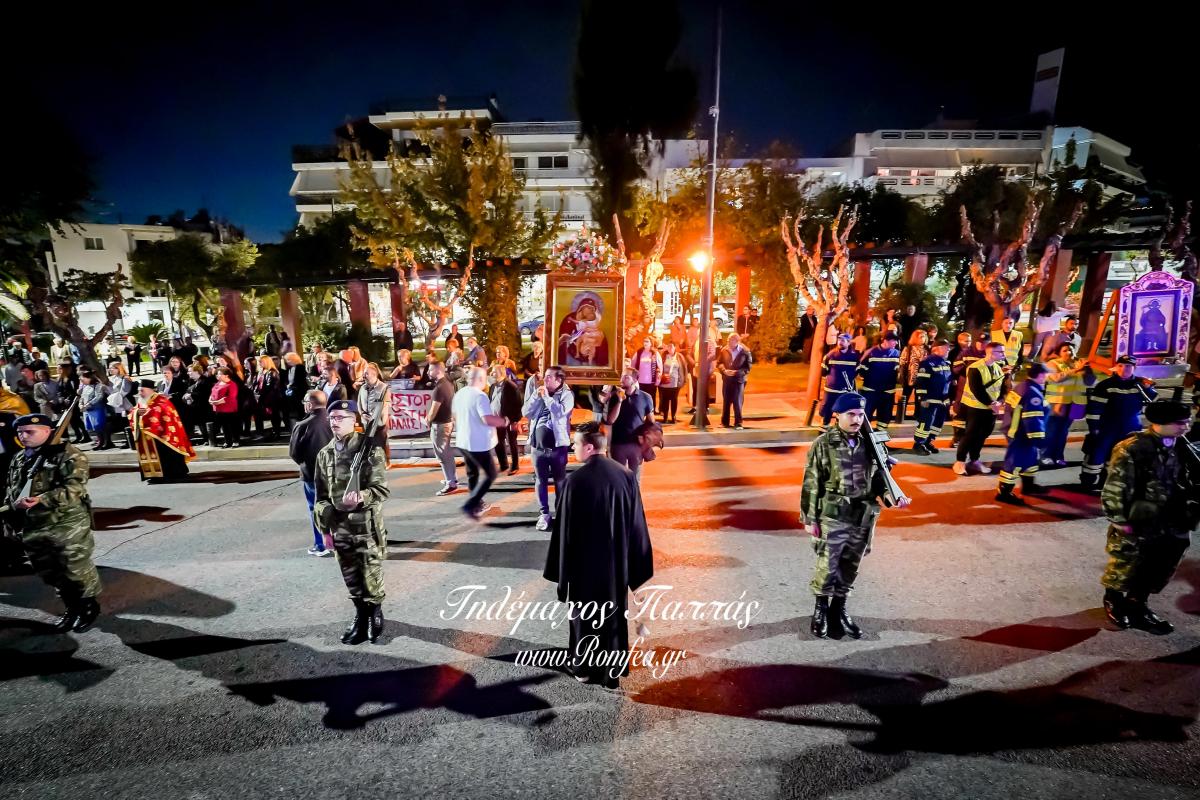 litaneia-byronas-4854881816089o