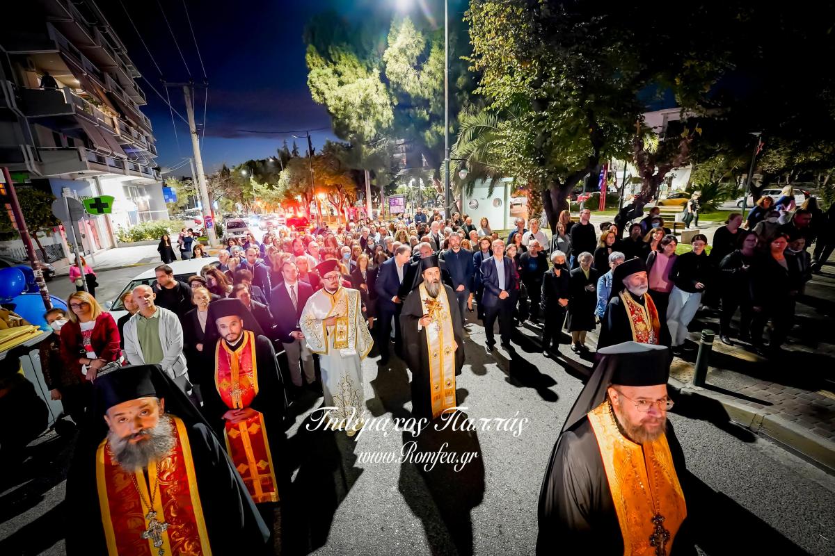 litaneia-byronas-4954881573596o