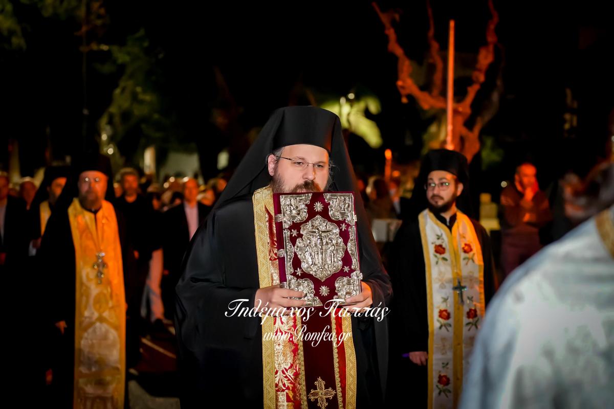 litaneia-byronas-5254881574556o