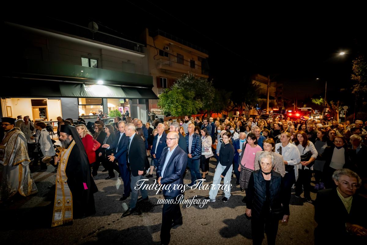 litaneia-byronas-5854881794998o