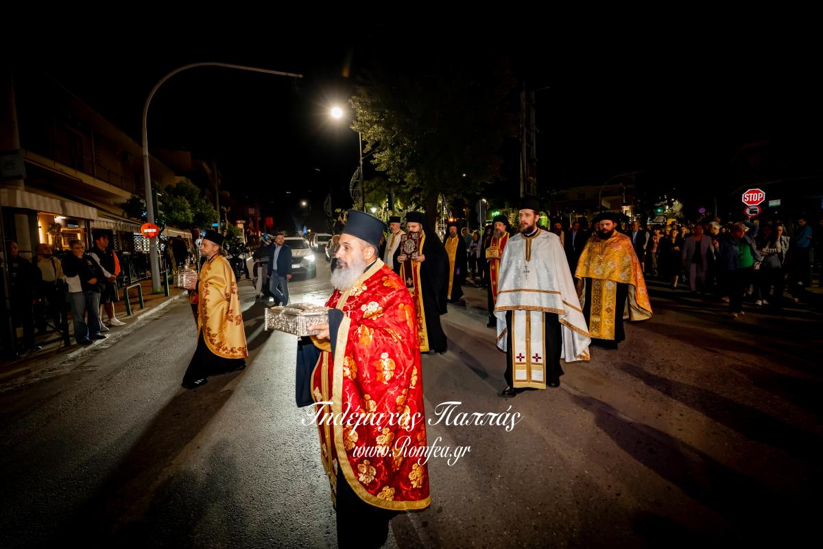 litaneia-byronas-6054881794928o