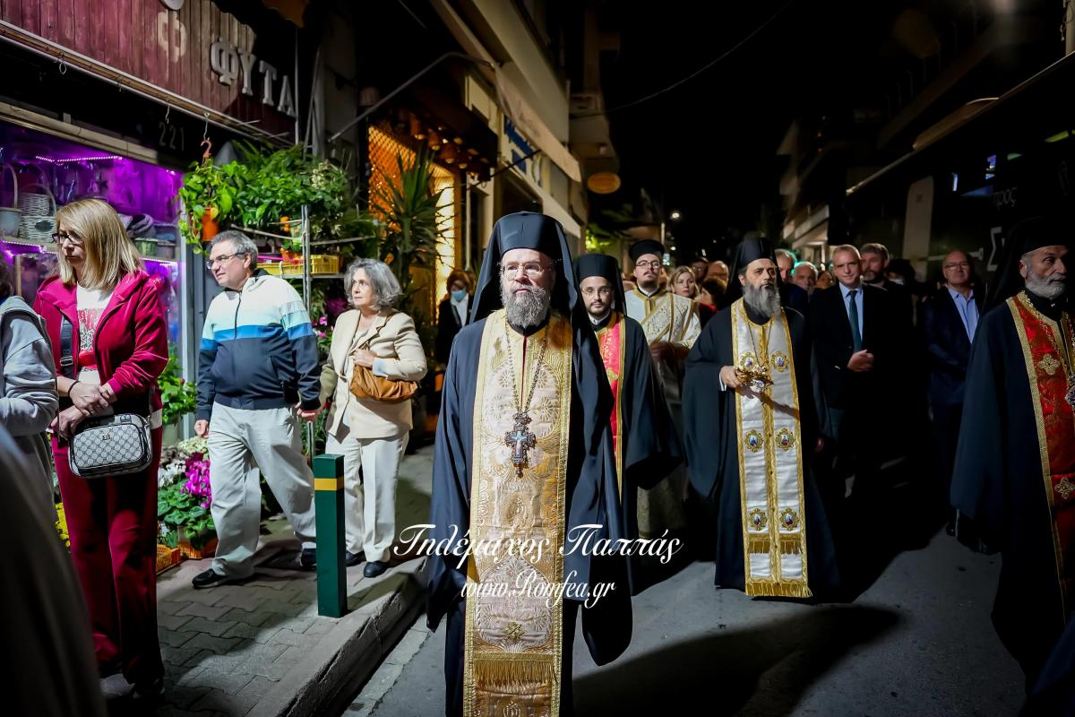 litaneia-byronas-7454881794778o