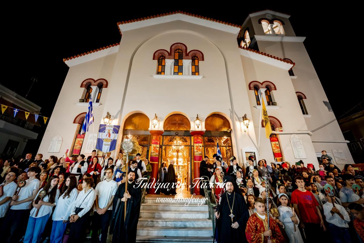 litaneia-byronas-8854881574201o