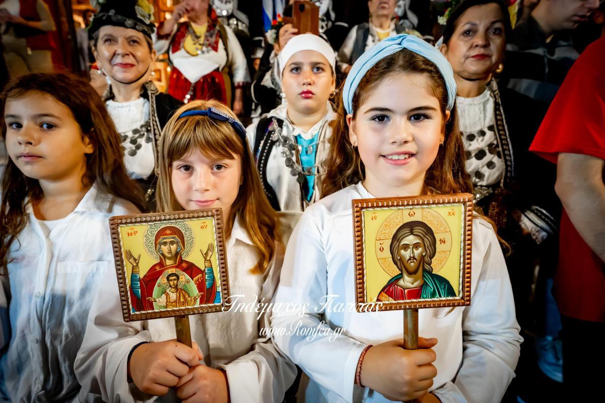 litaneia-byronas-9054881574156o