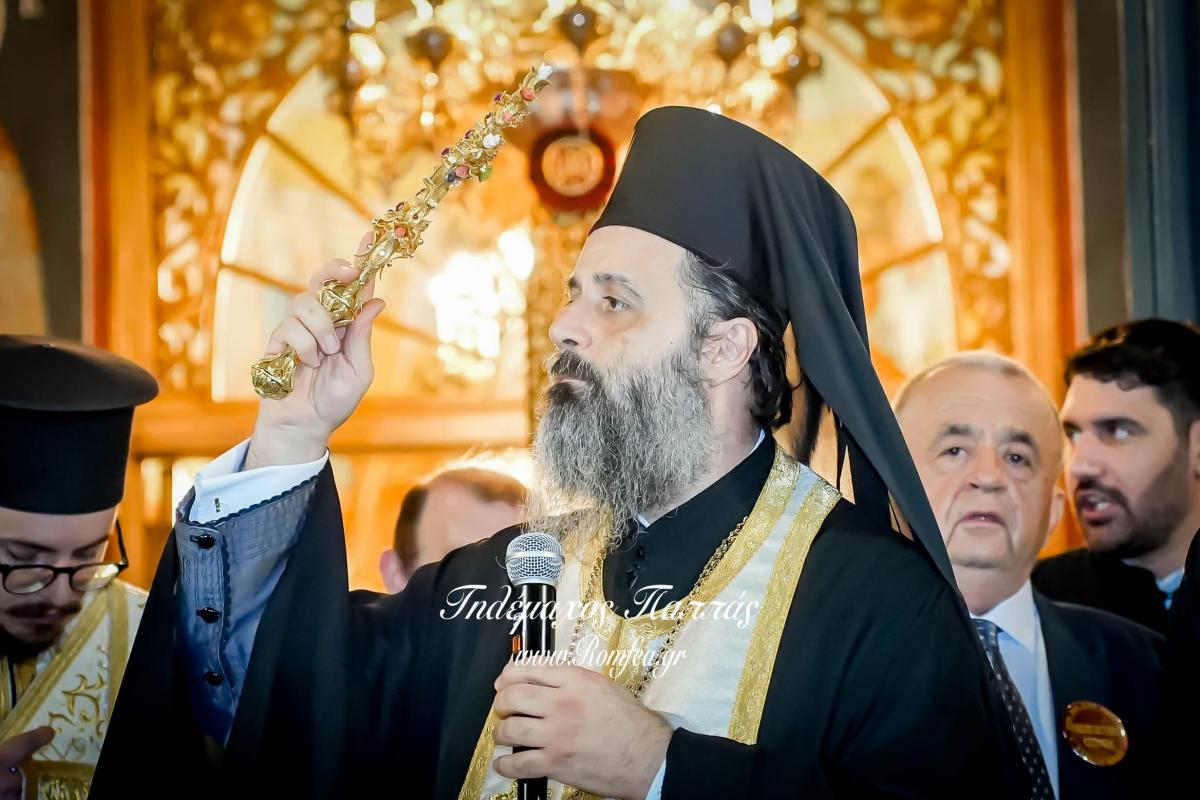 litaneia-byronas-9754881574101o