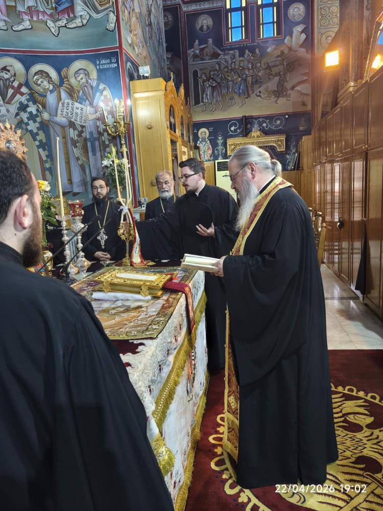 Viber2026-04-2416-32-59-296