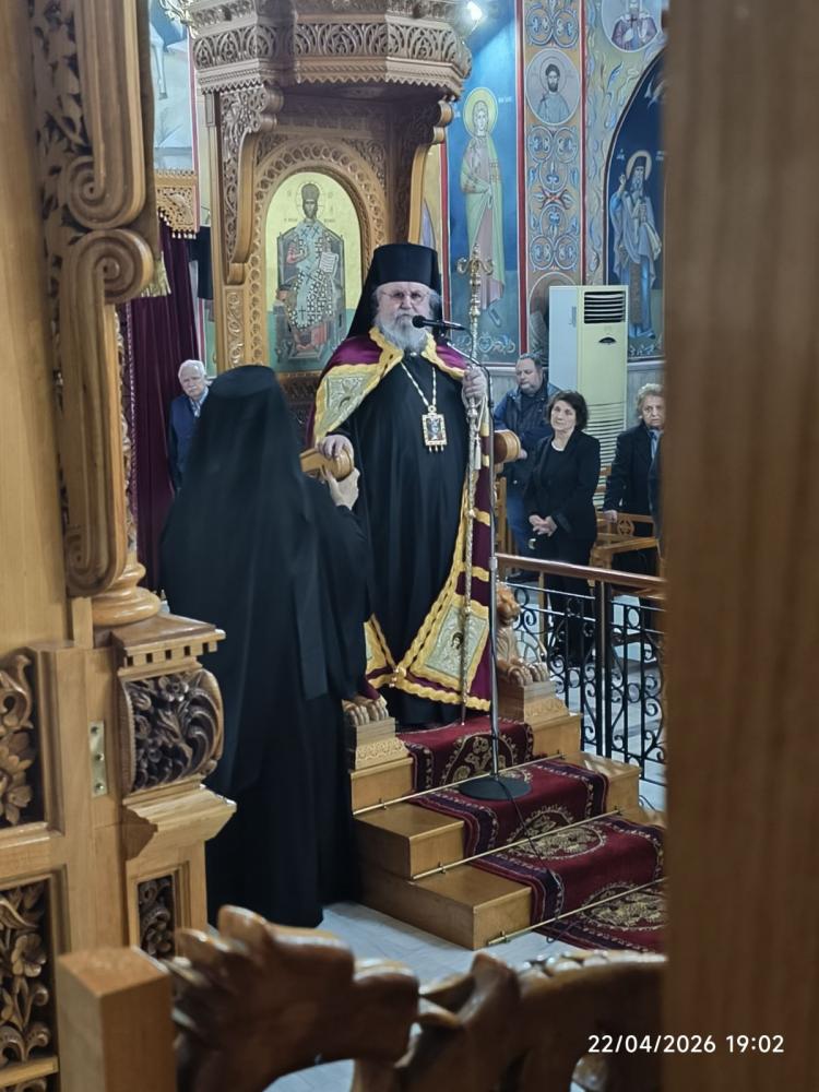 Viber2026-04-2416-32-59-545