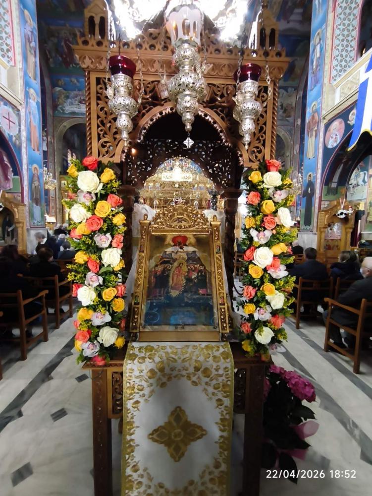 Viber2026-04-2416-33-00-304