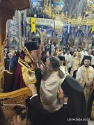 Viber2026-04-2416-33-04-430