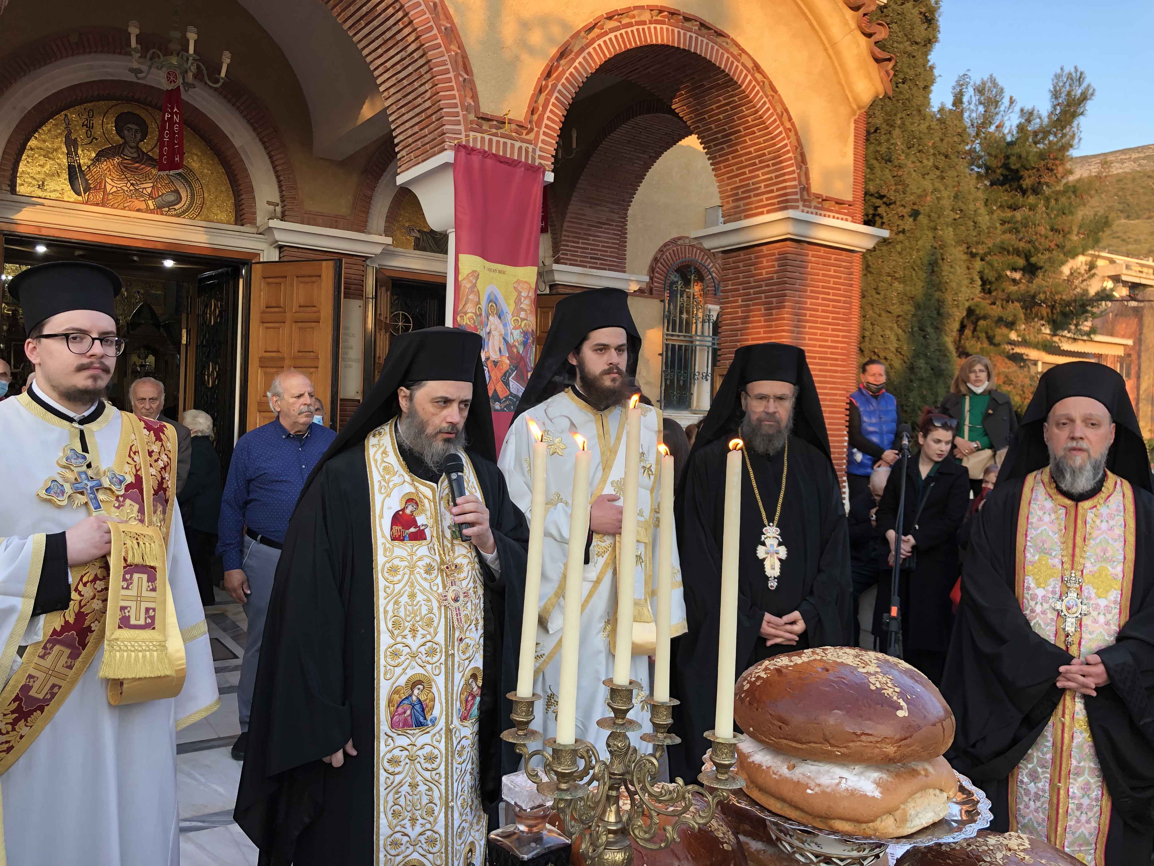 Ο ΜΕΘΕΟΡΤΟΣ ΕΣΠΕΡΙΝΟΣ ΚΑΙ Η ΛΙΤΑΝΕΥΣΗ ΤΗΣ ΙΕΡΑΣ ΕΙΚΟΝΟΣ ΚΑΙ ΤΩΝ ΙΕΡΩΝ ΛΕΙΨΑΝΩΝ ΤΟΥ ΑΓΙΟΥ ΕΝΔΟΞΟΥ ΜΕΓΑΛΟΜΑΡΤΥΡΟΣ ΓΕΩΡΓΙΟΥ ΤΟΥ ΤΡΟΠΑΙΟΦΟΡΟΥ ΣΤΟΝ ΚΑΡΕΑ